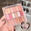 18 цветов теней для век Pearl Shimmer Multi-function Contorting One plate Eyeshadow Palette Waterproof persistent set Daily makeup Women fashion makeup