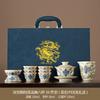 New Chinese high-end national style twisted lotus Ru kiln kung fu tea set, household ceramic teapot tea set gift box