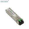 Гигабитный оптический модуль SFP