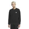 Adidas SL Crew Black Size 2L ESS+ Sweatshirt, Men's JUP92, (JW6954),