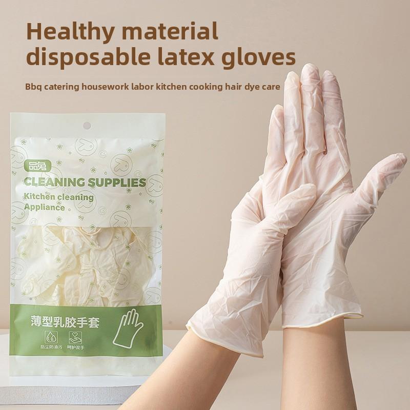 8 Pcs Household Disposable Latex Gloves for Kitchen Use – Tear-resistant Easy To Pull On Won't Tear Won't Get Dirty On Your Hands