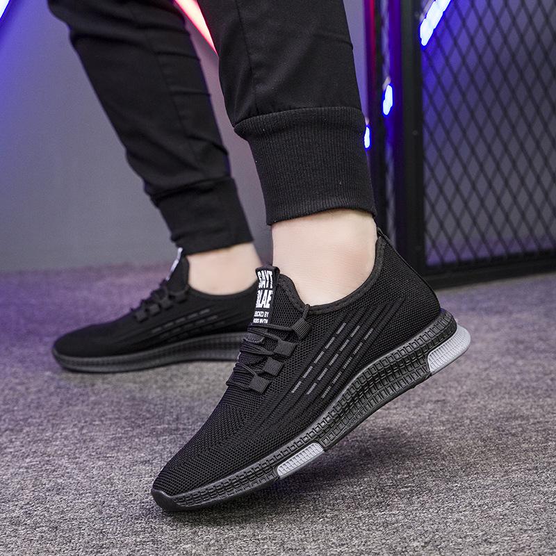 Мужские воздухопроницаемые кроссовки