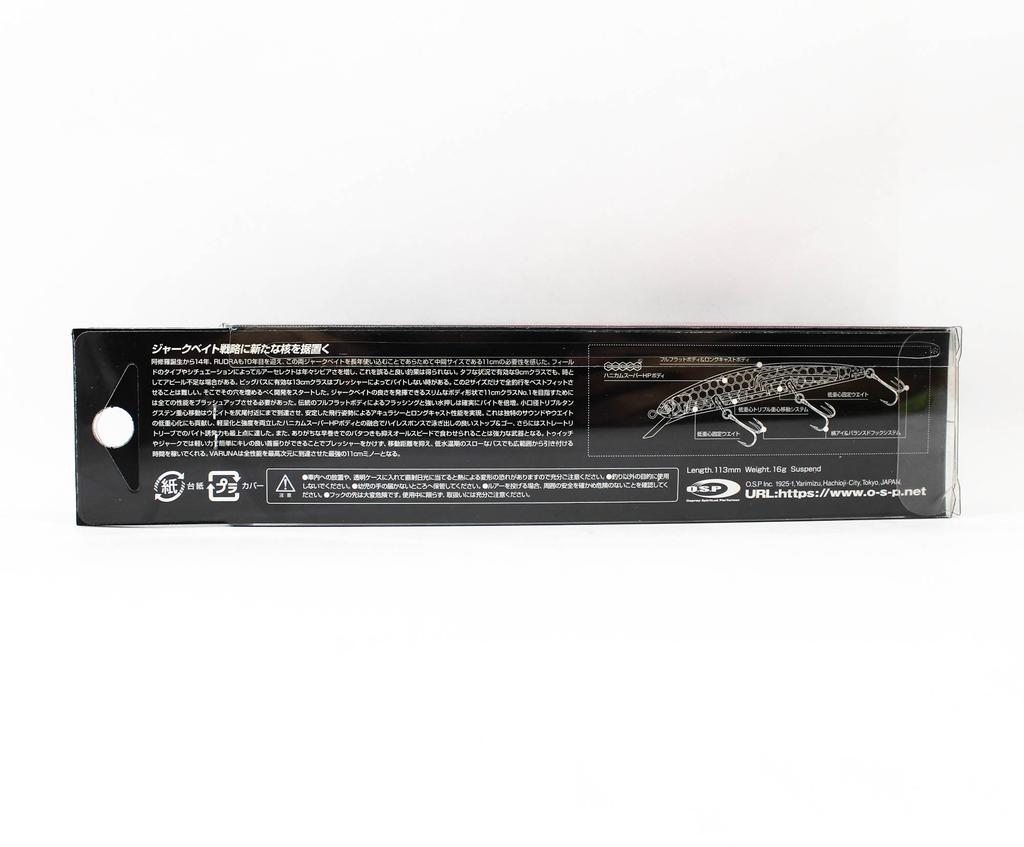 OSP Varuna 110 SP SW подвесная приманка Minnow GWC-78 (4093)