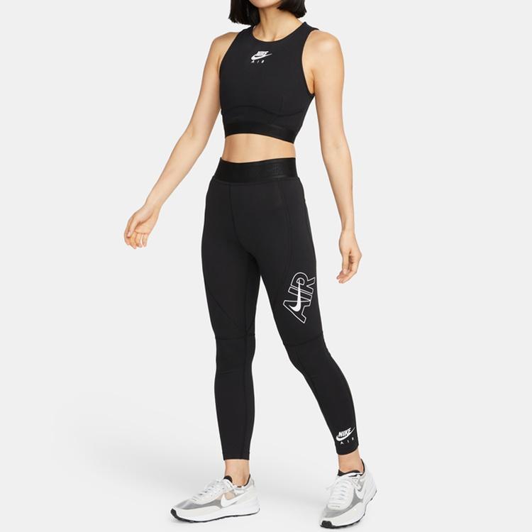 Nike Спортивное нижнее белье женское черное средняя поддержка DM6070-010