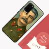 Телефонный чехол Stalin Soviet Union для Samsung Galaxy S23 S26 Ultra S20 S21 S22 S24 S25 Plus S10 S25 FE Чехол-оболочка