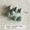 [Green Forest] Imported Czech Glazed Loose Bead Bracelet Necklace Mobile Phone Chain Beaded Diy Accessories Material