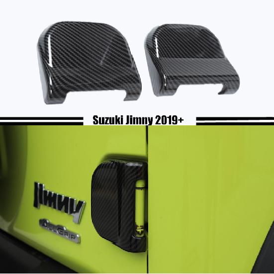 Для 19-22 Suzuki Jimny ABS-пластик с карбоновым покрытием Накладка на петлю задней двери багажника 2 шт.