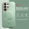 Металлическая матовая краска для чехла телефона с магнитом Magsafe для Samsung S26 Ultra S25 Edge S24 FE S23 S22 Plus A56 A55 Защитная крышка