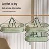 Double-Layer Delicates Drying Net