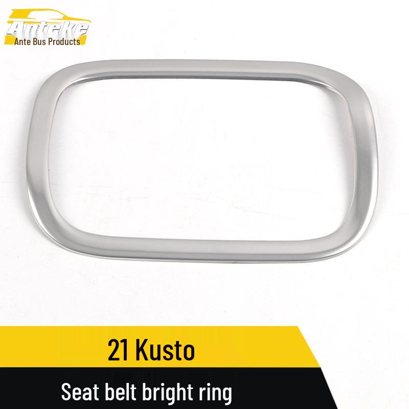 21 Kustu Bright Ring Stainless Steel Seat Belt Decorative Sticker
