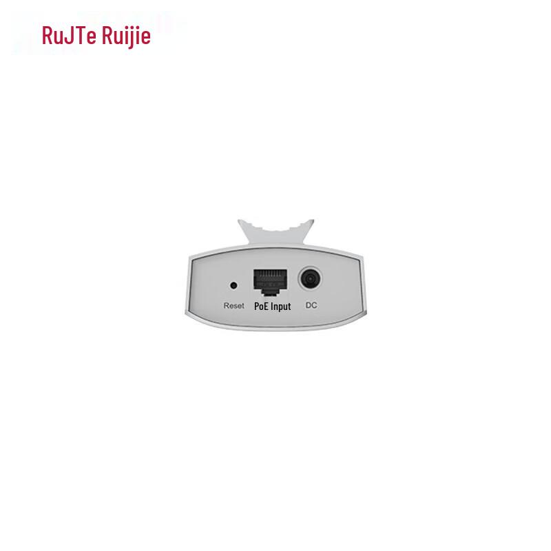 Ruijie Wireless Surveillance Bridge - Outdoor & Elevator Series