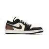 Jordan Air Jordan 1 Амортизация Низкие Винтажные Баскетбольные Кроссовки Мужские Черные 553558-132(Команда330-)