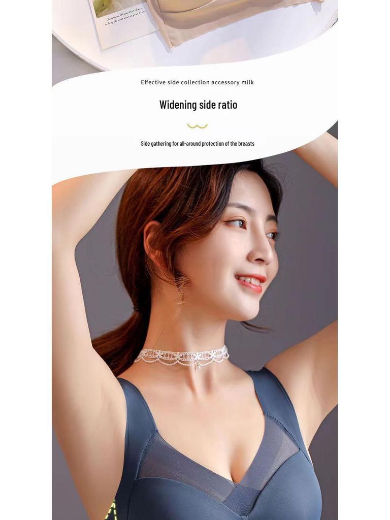 Бесшовный спортивный бюстгальтер из ледяного шелка - Женский дизайн против провисания, для поддержки и сбора груди