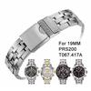 19mm PRS200 Series T067417A T067417 Series Watch Band Watch Parts Male Strip Solid Stainless Steel Bracelet Strap Watch Band For T067