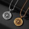 Ожерелье Компас Компас Светлая Роскошь Простой Стиль Подвеска