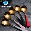 HANYANG New Tableware Spoon Stainless Steel Round Head Gold-plated Coffee Spoon Dessert Stirring Spoon