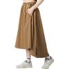 Puma Однотонная дышащая облегающая повседневная макси-юбка с вставками, женские юбки коричневого цвета 623025-93