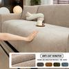 Жаккардовые чехлы на диван Эластичный чехол на диван Подходит для домашних животных Собак Нескользящие Утолщенные накидки Защитник мебели 1/2/3/4-местный