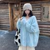 Korean Fashion Autumn Winter Women Knitted Sweater V Neck Oversized Blue Knitting Cardigan Baggy Ladies' Sweet Warm Outerwear
