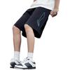 Li Ning Спортивная жизнь Коллекция Повседневные шорты Мужские Прохладные и освежающие Черные YKSU103-2