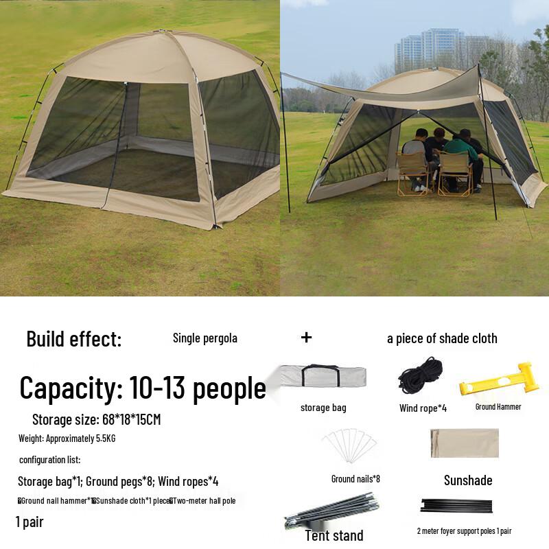 Outdoor Camping Canopy and Shade Shelter