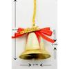 Новогодний 6-й Merry Christmas Колокольчик Украшение 5см