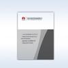 Huawei USG6000E-S12 Firewall Threat Protection License