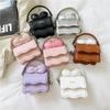 Heart-Shaped Jelly Crossbody Bag: Creative Mini Coin Purse for Women & Kids, Korean Style