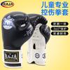 Kids Boxing Gloves Muay Thai Training 4oz 6oz Youth Punching Mitts Boys Girls