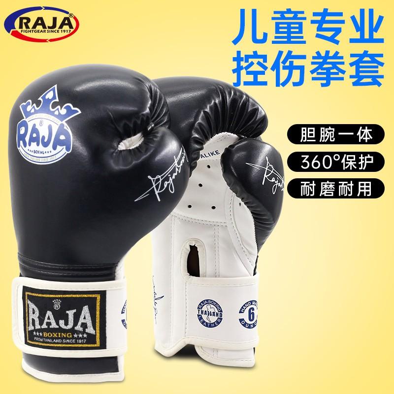 Kids Boxing Gloves Muay Thai Training 4oz 6oz Youth Punching Mitts Boys Girls