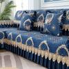 Full Cover Cushion Four Seasons Universal Fabric Non-slip Sofa Cover Simple Modern All-inclusive Universal Cover Sofa Cover