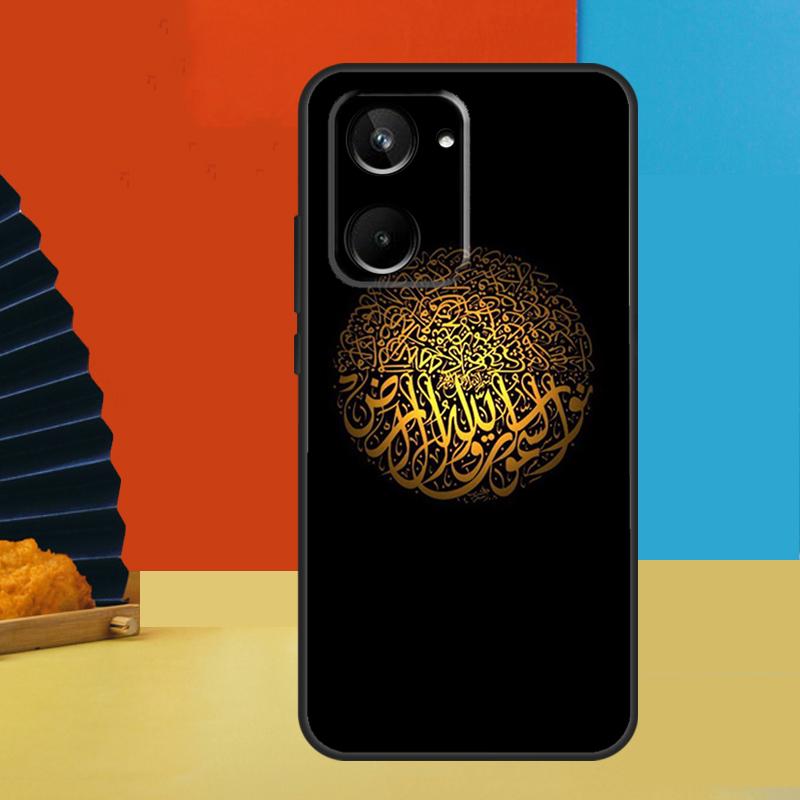 Исламская книга Арабский Коран Мусульманская Для Realme 15 10 11 12 13 14 Pro Plus C67 C65 C63 C61 C35 C55 C53 C51 C71 C75 GT7 Pro Чехол