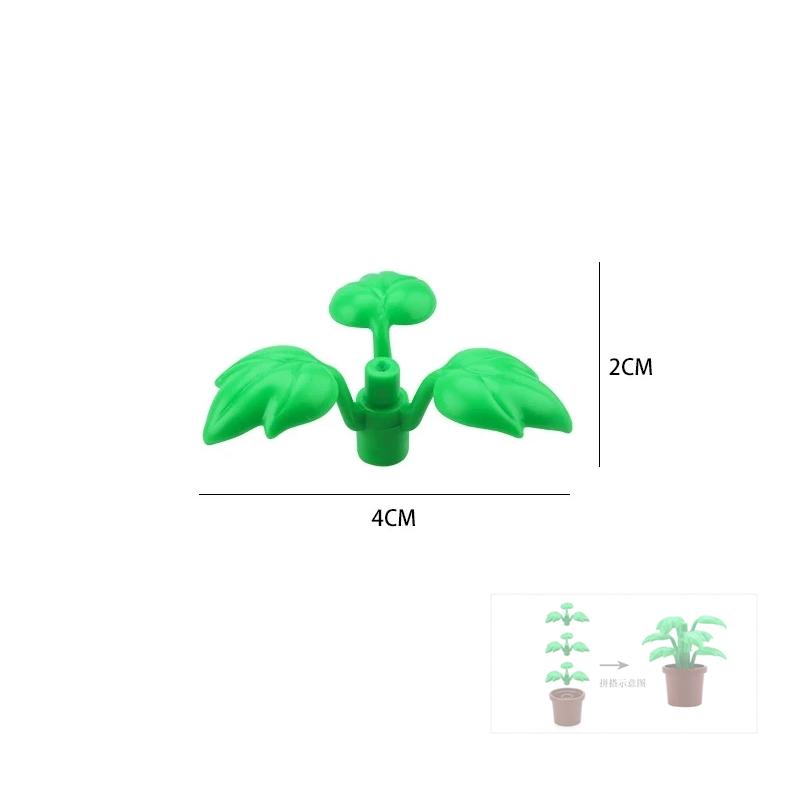 4 шт. Большой строительный блок Серия лесных растений Цветок Трава Дерево Наружное украшение Уличные аксессуары Совместимые сцены Игрушка для ребенка