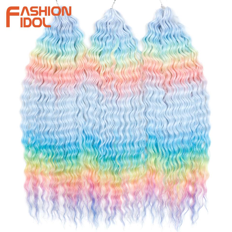 FASHION IDOL Ariel Twist Crochet Hair Synthetic 22 Inch 3 PCS Water Wave Hair Extensions Ombre Rainbow Color Braid Curly Hair