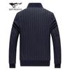 Septwolves Men's Vertical Stripe Baseball Collar Jacket