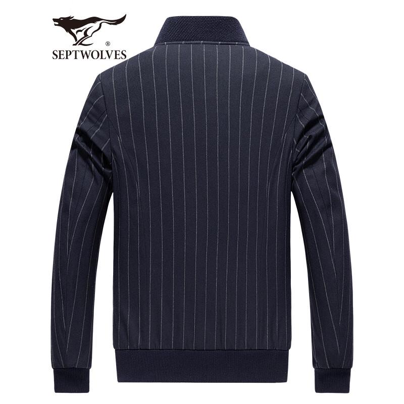 Septwolves Men's Vertical Stripe Baseball Collar Jacket