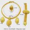 Комплект свадебных украшений из Дубая с позолотой 24 карата: Ожерелье, серьги, кольцо и браслет