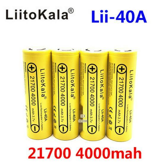 Литий-ионный аккумулятор LiitoKala Lii-40A 21700, 4000 мАч, ток 10C для электромобилей