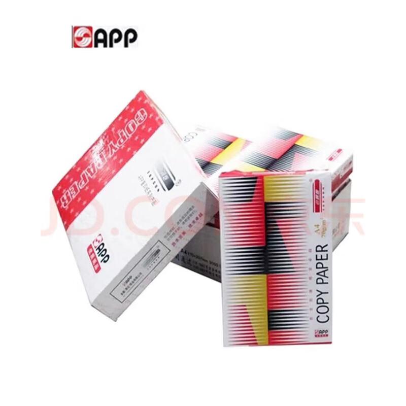 TOPGUN Red Cannon A4 80g Double-Sided Copy Paper