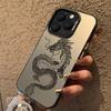 Luxury Cool Dragon Totem IMD Phone Case For  14 Cases  11 Lite 5G 13T 13 12T 12X 12 Poco X6 X5 F5 M6 Pro Hard Cover