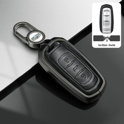Совместимый чехол для ключа для моделей Geely Boyue, GLGS, Borui и седанов Emgrand 2016-2021 годов выпуска