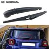Rear Wiper Arm & Blade 68256590AA For Jeep Renegade 2015-2019 Rear Windshield Wiper Blade Wiper Arm Car Exterior Parts