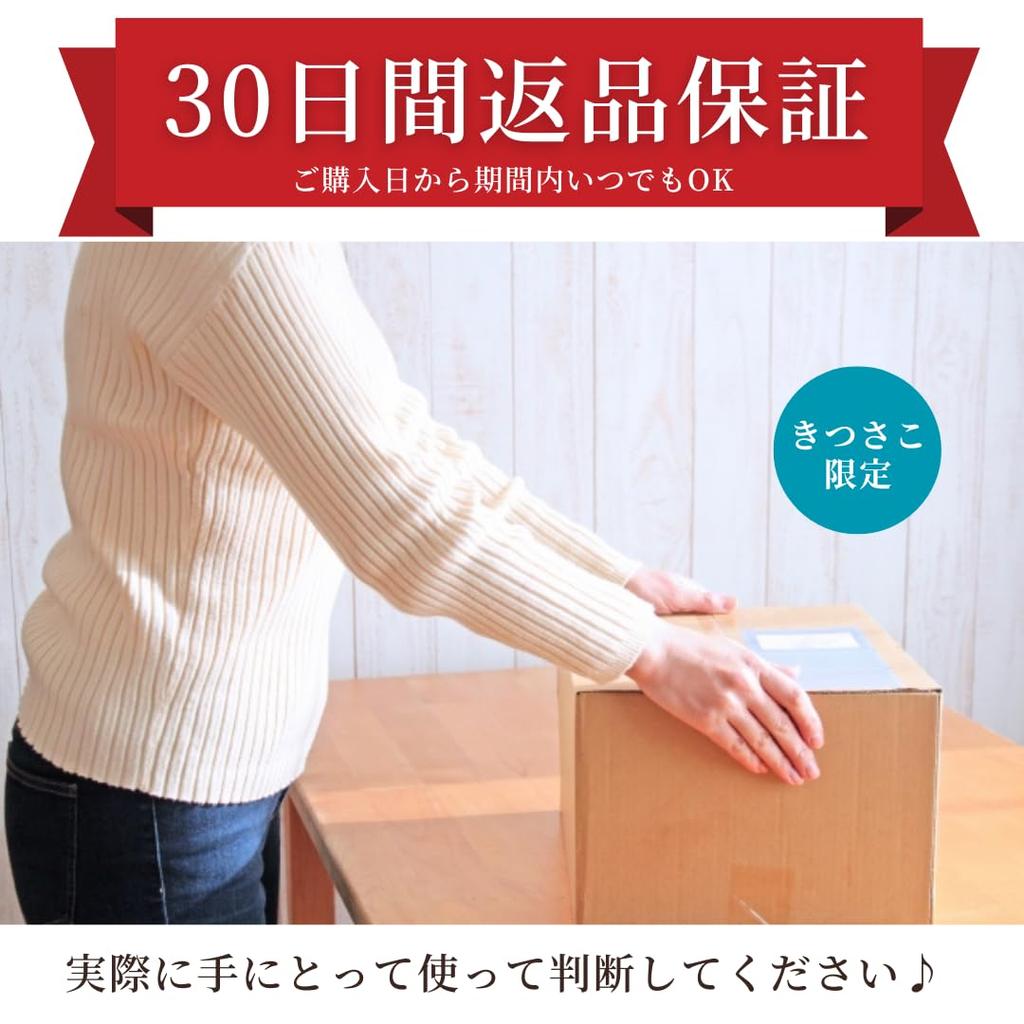 Introducing the 2025 [Japan Kendama Association Certified] Adult Kendama Kitusako Original Black X Blue Competition Kendama