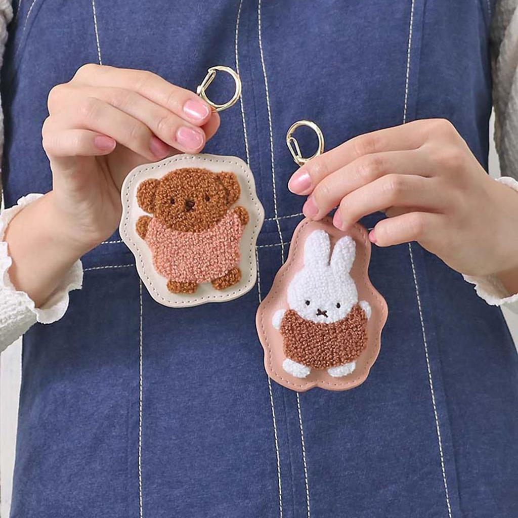QPPQ Miffy Keychain, Cute, Cute Bag Charm, Fashionable Bicycle, Keys, Car, Khaki