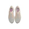 (WMNS) Nike Air Zoom Pegasus 37 'Pale Ivory' Women's BQ9647-102