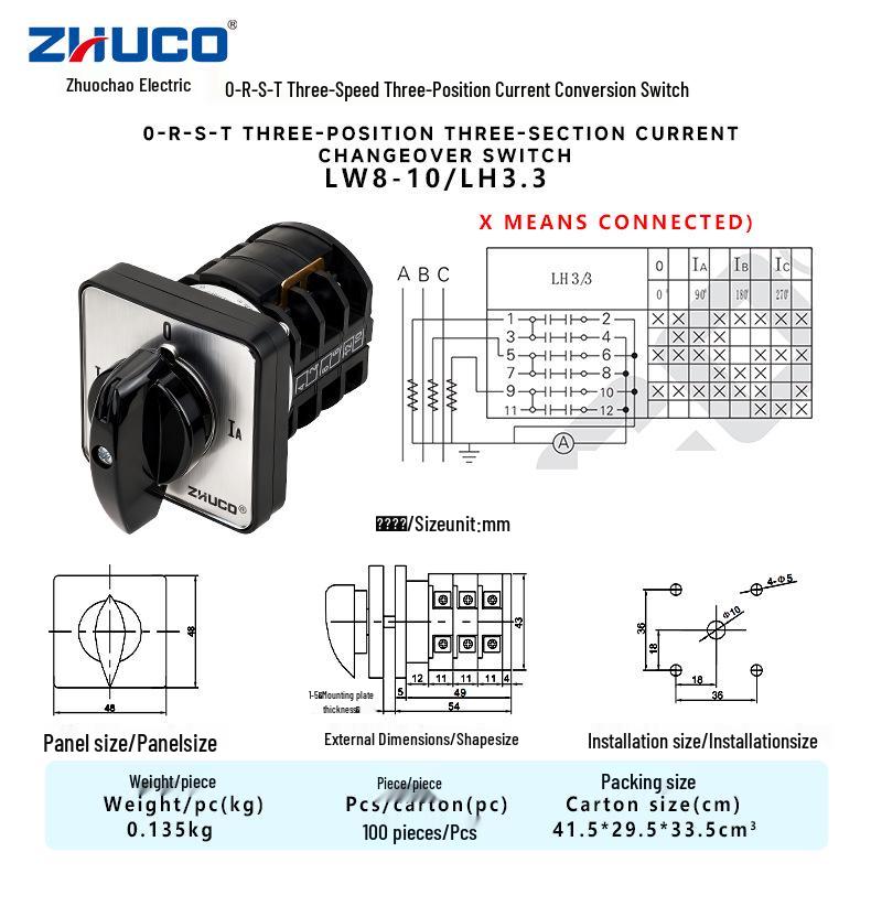 Zhuochao LW8-10/LH3.3 Three-Speed Current Conversion Switch