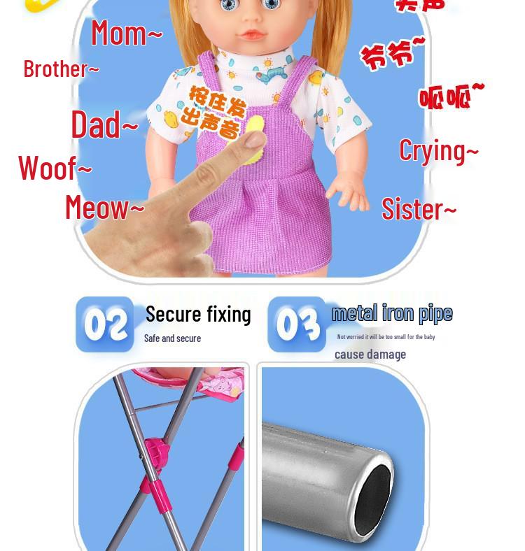 Детский кукольный домик Игровая зона Легкая прогулочная коляска с куклой