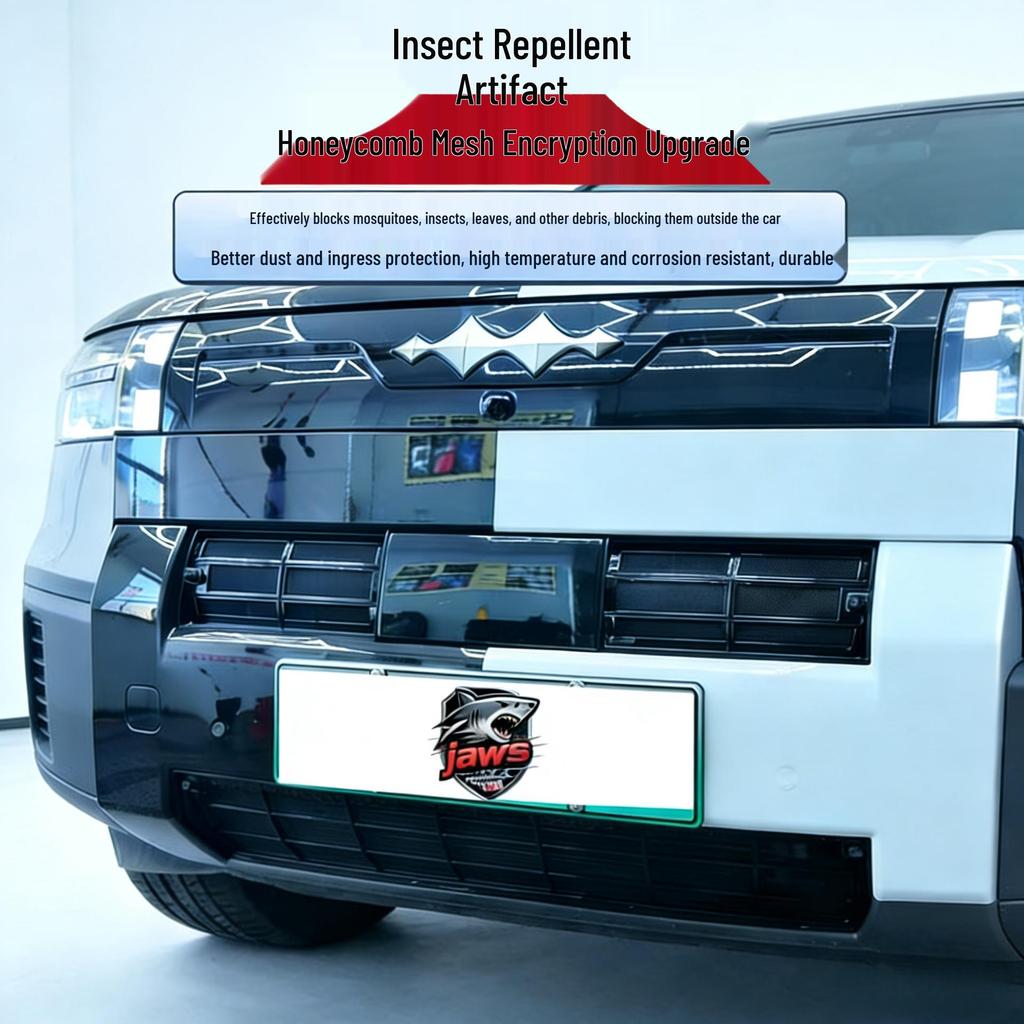 Леопардовый Титановый 7 Москитная Сетка - Средняя Сетка для Защиты от Комаров для Радиатора Автомобиля