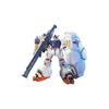 HGUC Мобильный доспех Гандам 0083 ПАМЯТЬ О ЗВЕЗДНОЙ ПЫЛИ Гандам GP-02A Масштаб 1/144 Предварительно окрашенный пластиковый набор для сборки