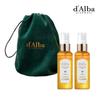 D`Alba] Королевская белая трюфельная сыворотка x 2 + Зеленый бархатный мешочек [Подарки могут отличаться]